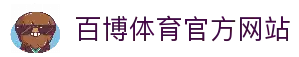 客户端下载